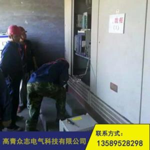 電工維修