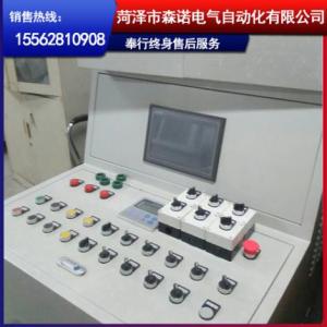 系統(tǒng)集成無碳紙涂布控制柜廠家
