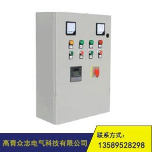 配電柜廠家