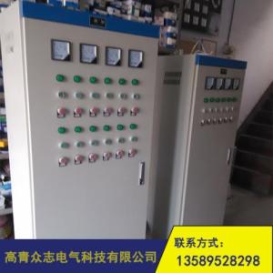 配電柜直銷