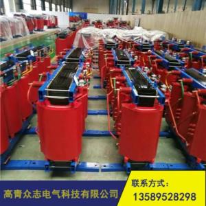 變壓器生產商
