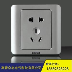 插座廠家