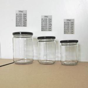 醬菜玻璃瓶生產(chǎn)廠家 蜂蜜玻璃瓶批發(fā)