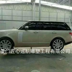 汽車跑車模型廠家
