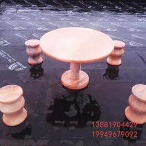 仿石桌子價(jià)格