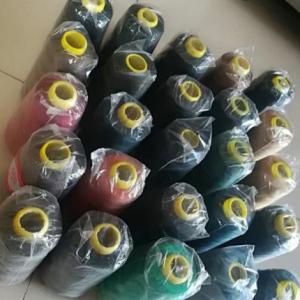 特價縫紉線廠家