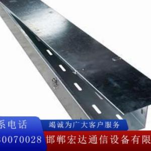 托盤式電纜橋架廠家