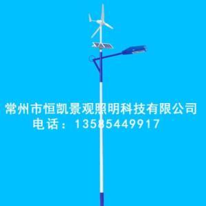 風能燈桿