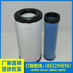 空氣濾清器