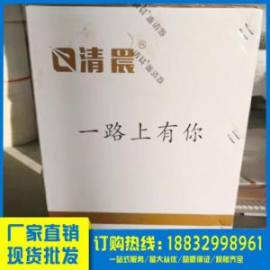 空氣濾清器供貨商