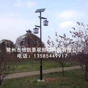 園林庭院燈