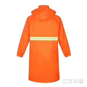 環衛風衣