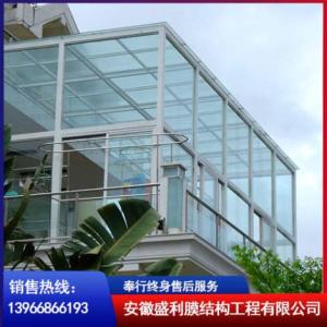 陽光玻璃房設計
