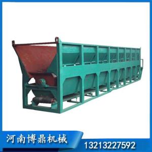 剝皮機