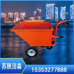 工程車