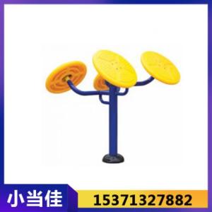 太極推手
