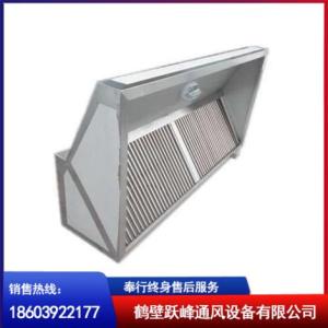 新鄉(xiāng)排煙罩