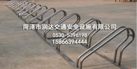 單向自行車架