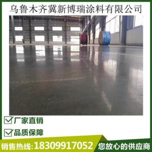 混凝土液態(tài)表面硬化劑批發(fā)
