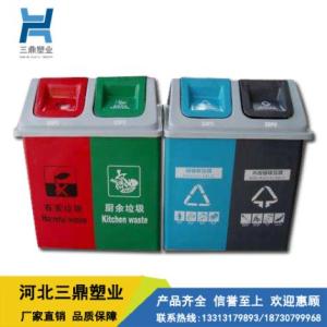 分類垃圾桶批發(fā)