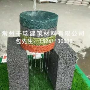 透水混凝土增強(qiáng)劑