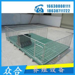 復合板保育床