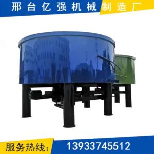 五立方細(xì)石砂漿儲(chǔ)存攪拌罐