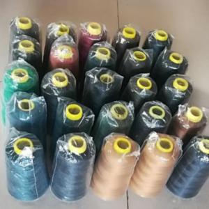 縫紉線招商加盟