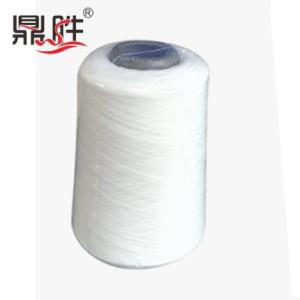 拷邊絲批發(fā)