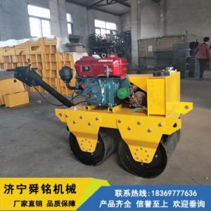 小型壓路機直銷