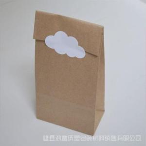 紙袋定制