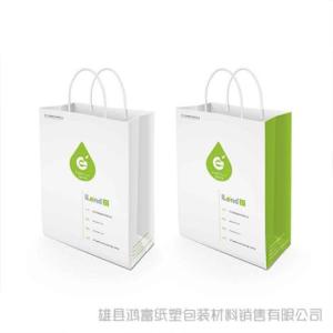 紙袋哪家好