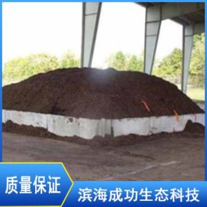 污水污泥處理設(shè)備