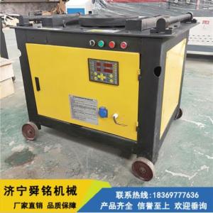 GW40鋼筋彎曲機(jī)