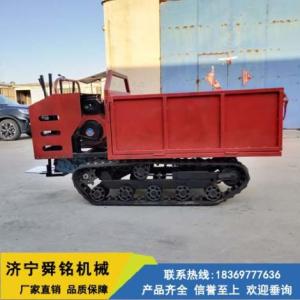 小型履帶運(yùn)輸車批發(fā)廠家