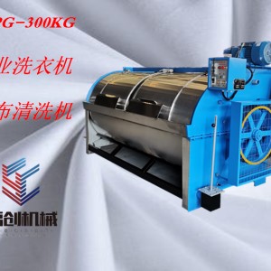 臥式300公斤半自動工業(yè)水洗機(jī) 大型洗衣機(jī) 不銹鋼洗水機(jī)就找泰州禹創(chuàng)機(jī)械質(zhì)量好售后有保障
