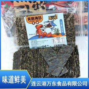 夾心海苔直銷