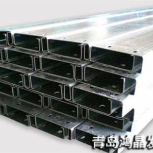 C型鋼直銷