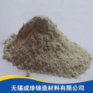 筑爐料