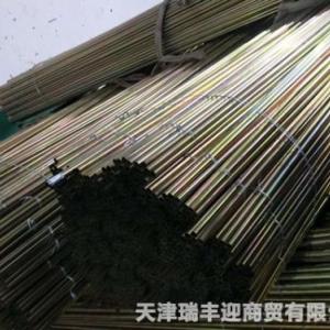 電鍍彩色穿線管