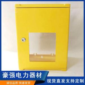 電表燃氣表箱