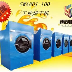 工業烘干機 大型干衣機 蒸汽烘箱 電加熱烘干設備就找泰州禹創機械質量好售后有保障