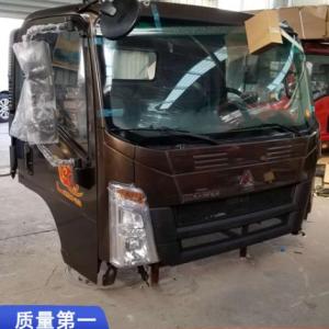 揚聲器
