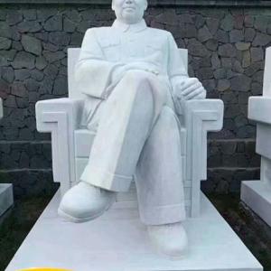 主席像定做