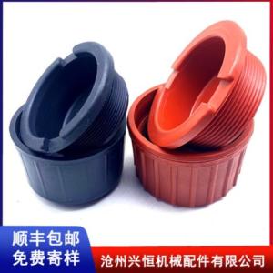 鉆具螺紋保護器直銷