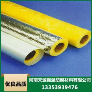 巖棉板管殼批發