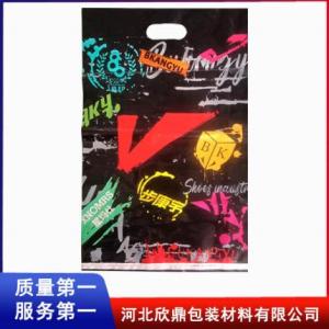 鞋服包裝直銷