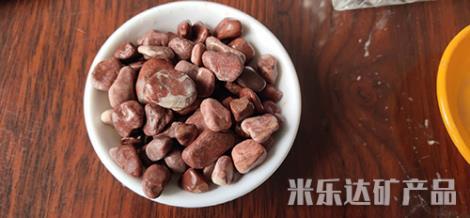 雞血紅球石生產廠家