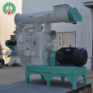 生物質(zhì)顆粒機(jī)