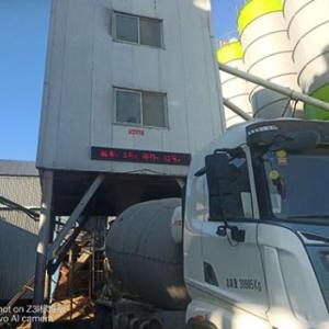 商品砼管理系統(tǒng)教程